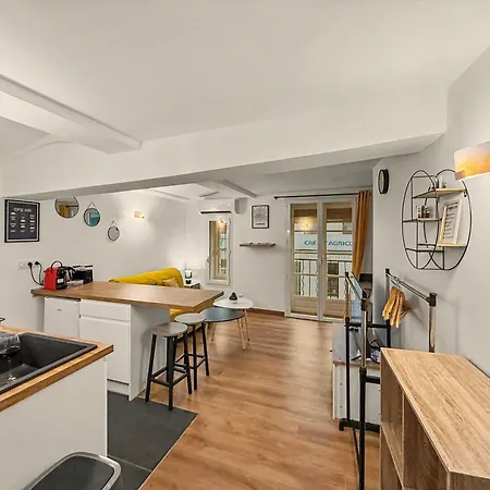 Sous Les Toits Апартаменты